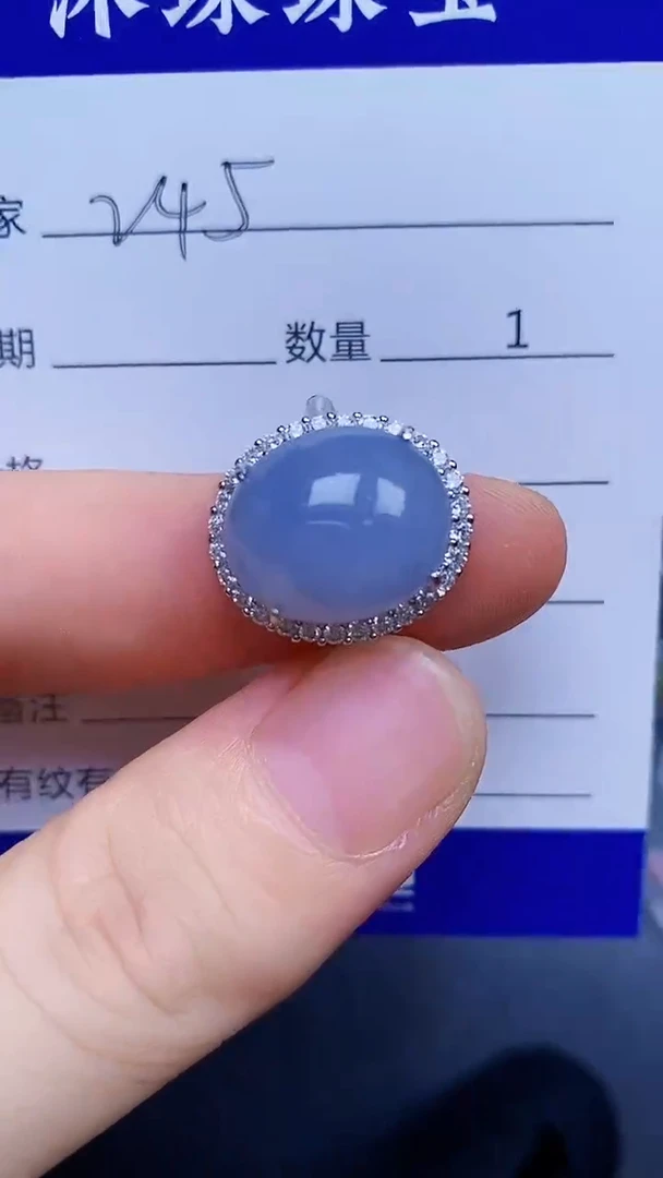 翡翠戒指银S925镶嵌2450