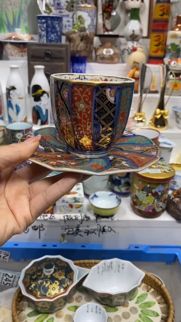 青**草闪购脚本-1765665981000
