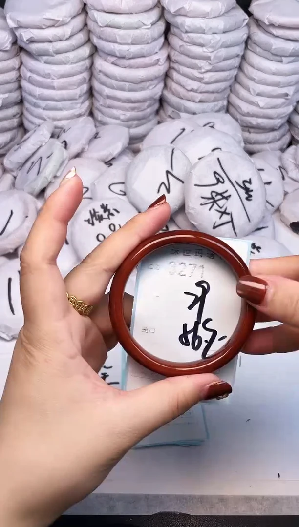 手镯玛瑙/玉髓未镶嵌3271