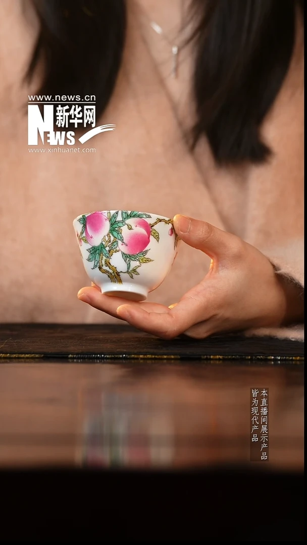 【新华网瓷专属】昱器40