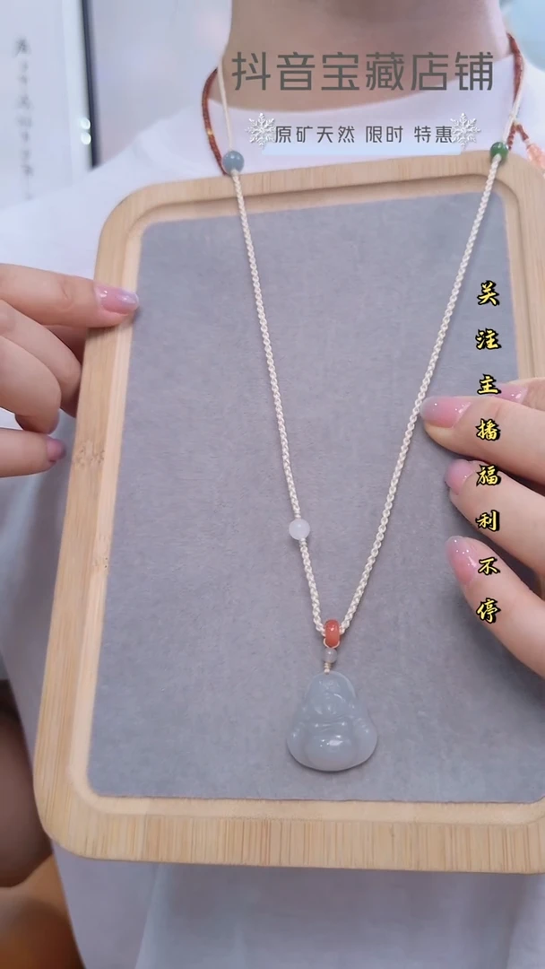 和田玉未镶嵌颈饰高品佛公吊坠