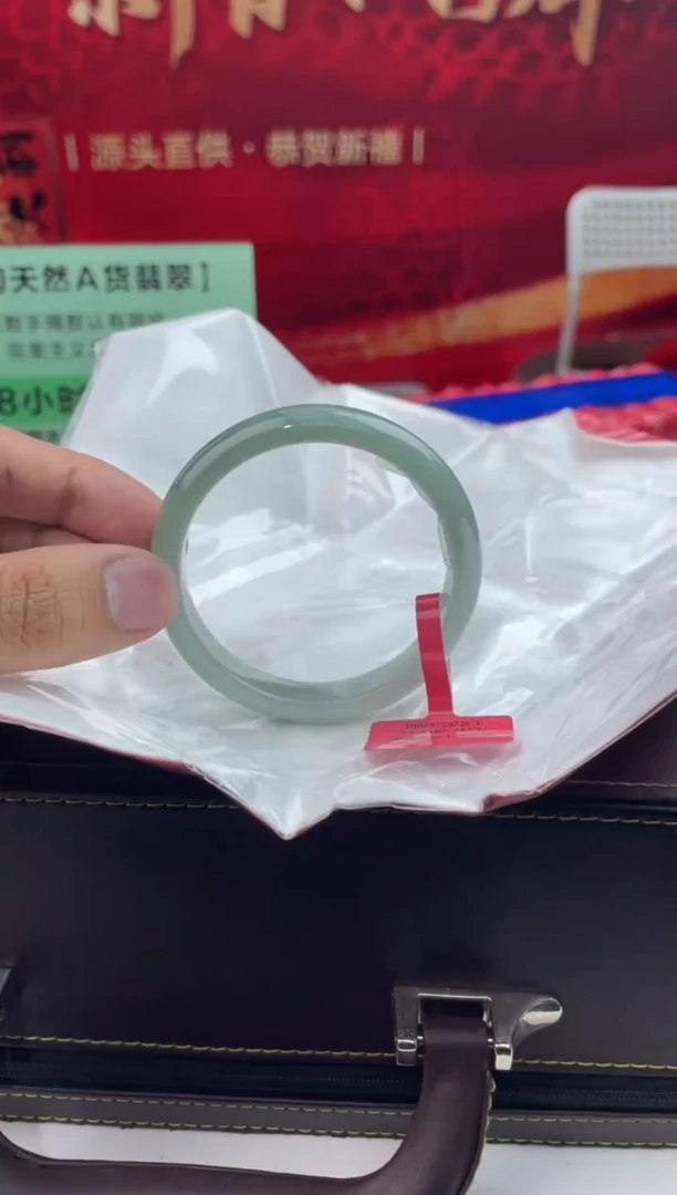 【闪购商品】翡翠手镯未镶嵌9翡翠手镯