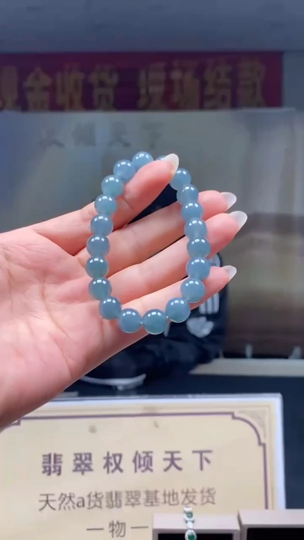 未镶嵌定制翡翠********585