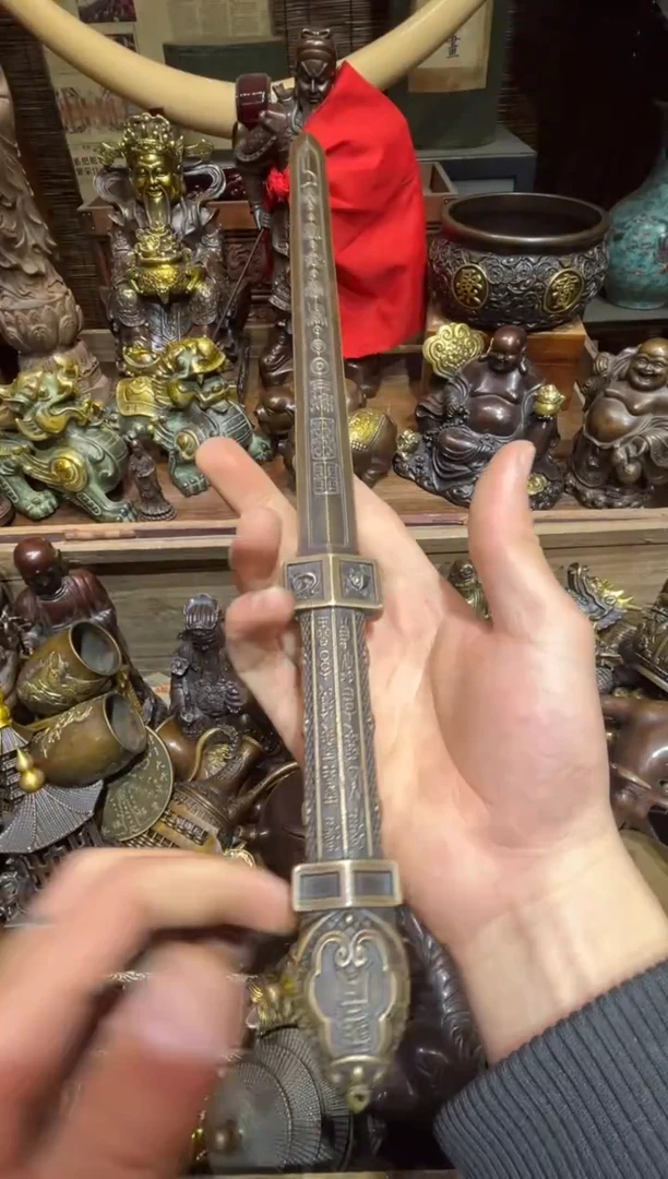 铜铜铜铜铜铜铜铜