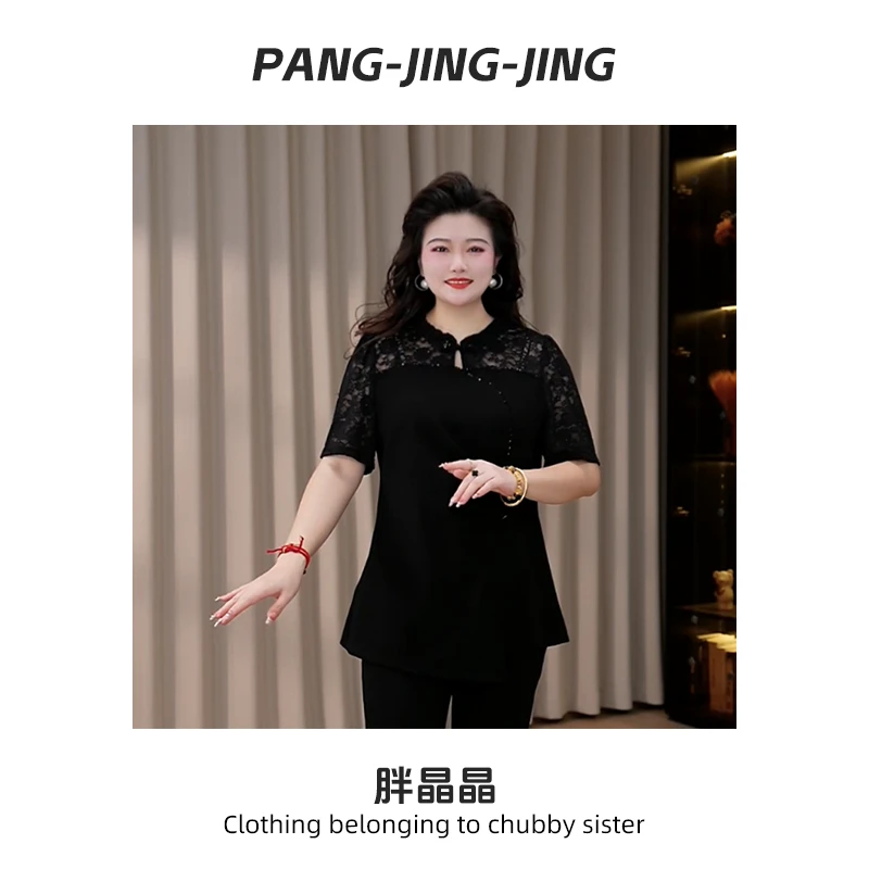 大码女装夏季新款遮肉显瘦气质百搭宽松休闲上衣250399