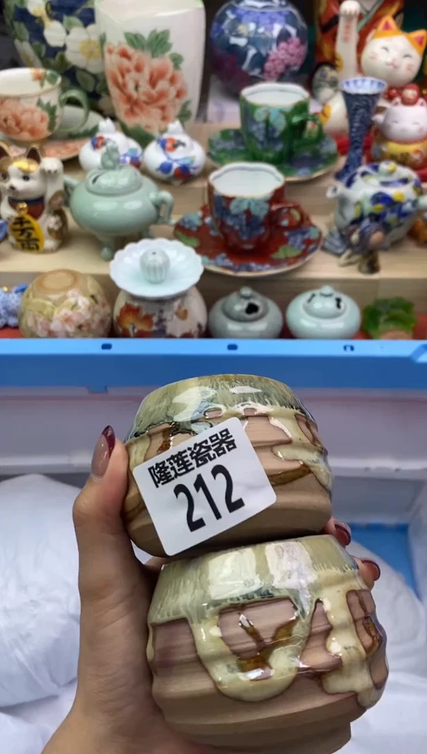 瓷片夕*红隆莲瓷器欢迎大家
