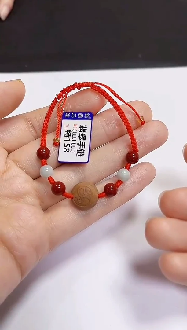 颈饰未镶嵌翡翠蛇