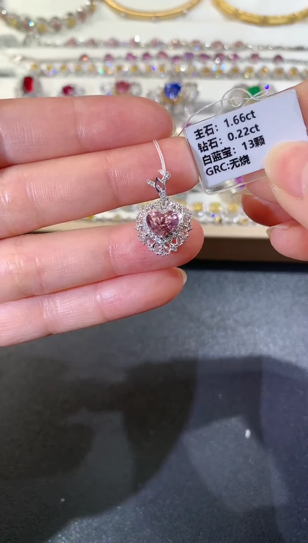 【闪购商品】彩色蓝宝石吊坠18K金镶嵌R411|6800