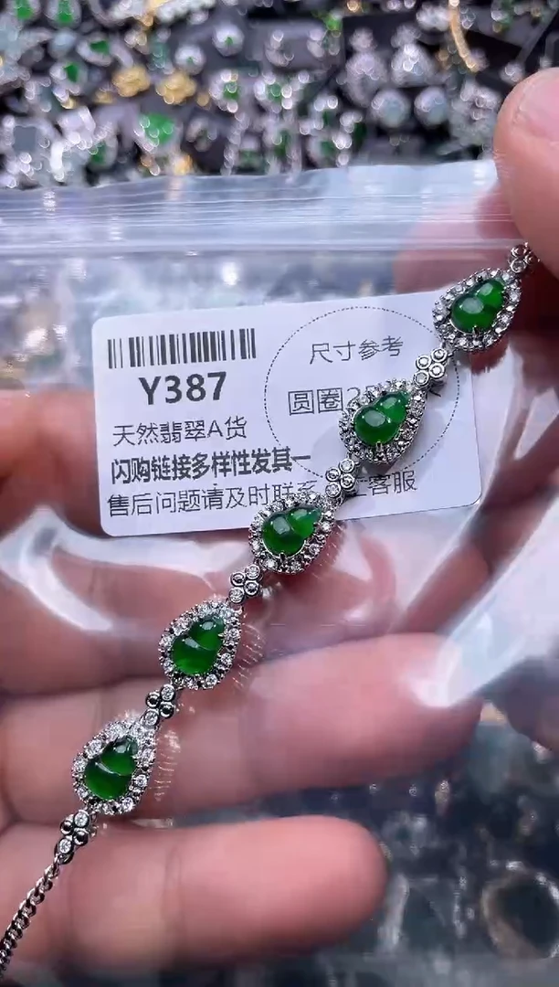 【闪购商品】翡翠颈饰未镶嵌Y387手链