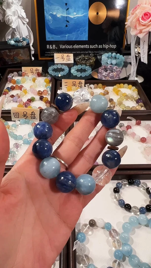 未镶嵌手串水晶239