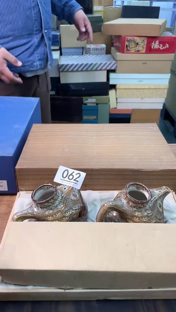 【闪购商品】啊啊啊啊啊啊啊啊062