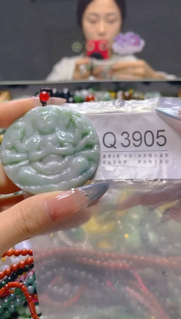 颈饰未镶嵌翡翠/Q/翡翠A货，一件也是批发价