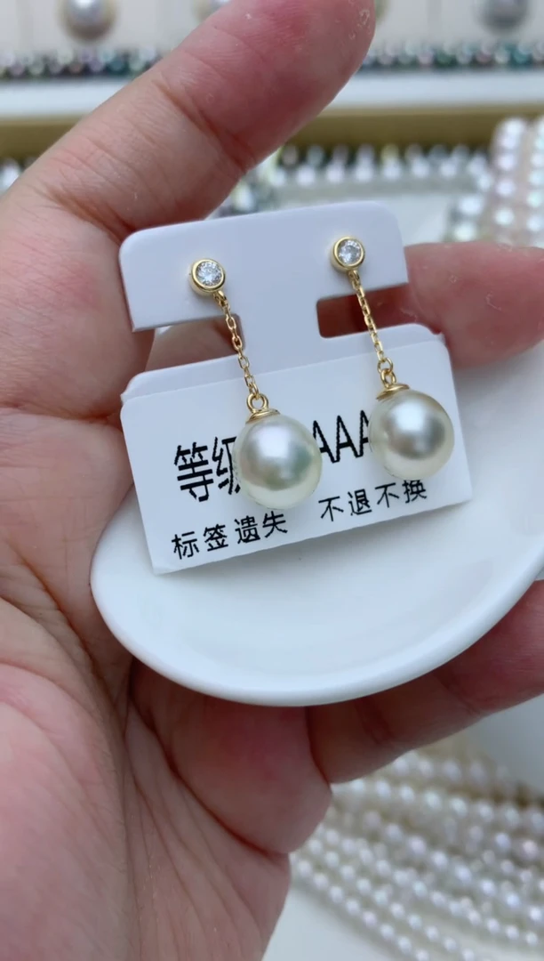 银S925镶嵌海水珍珠耳饰w74