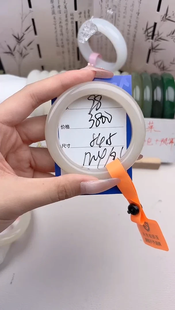 和田玉手镯未镶嵌98藕粉