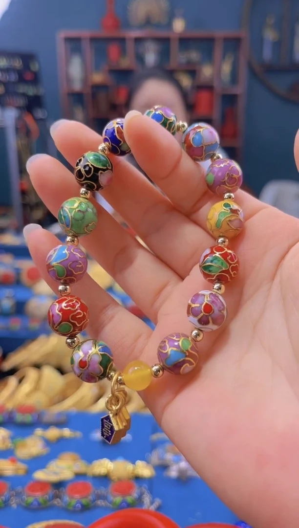 非遗 景泰蓝手串 1.2 多宝