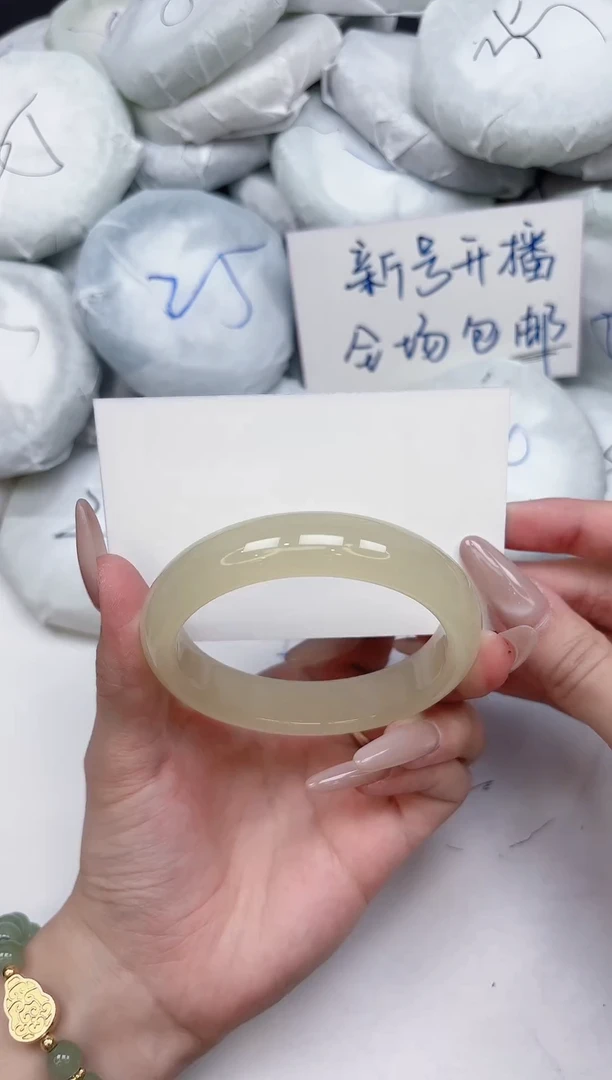 非金属无117-58.4
