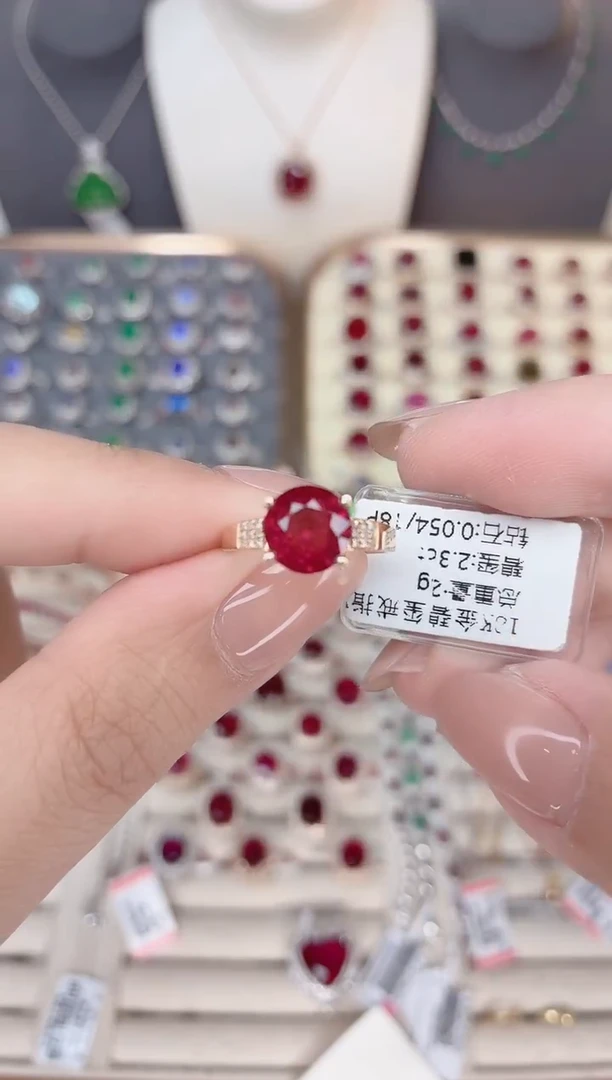 18K金镶嵌碧玺戒指碧玺2.3CT