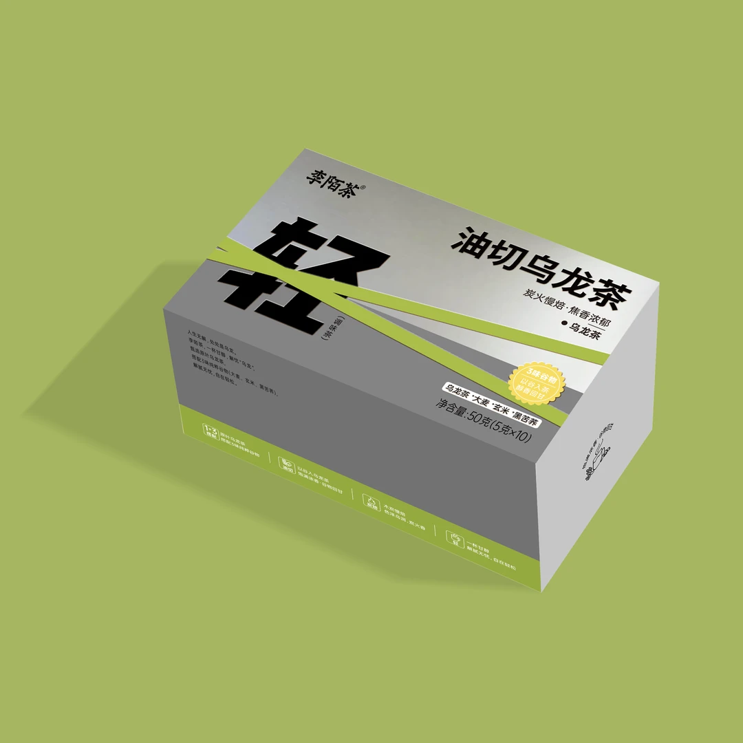 【好茶推荐】乌龙茶茶叶50g/盒小益茶组合调味茶独立包装 -M12