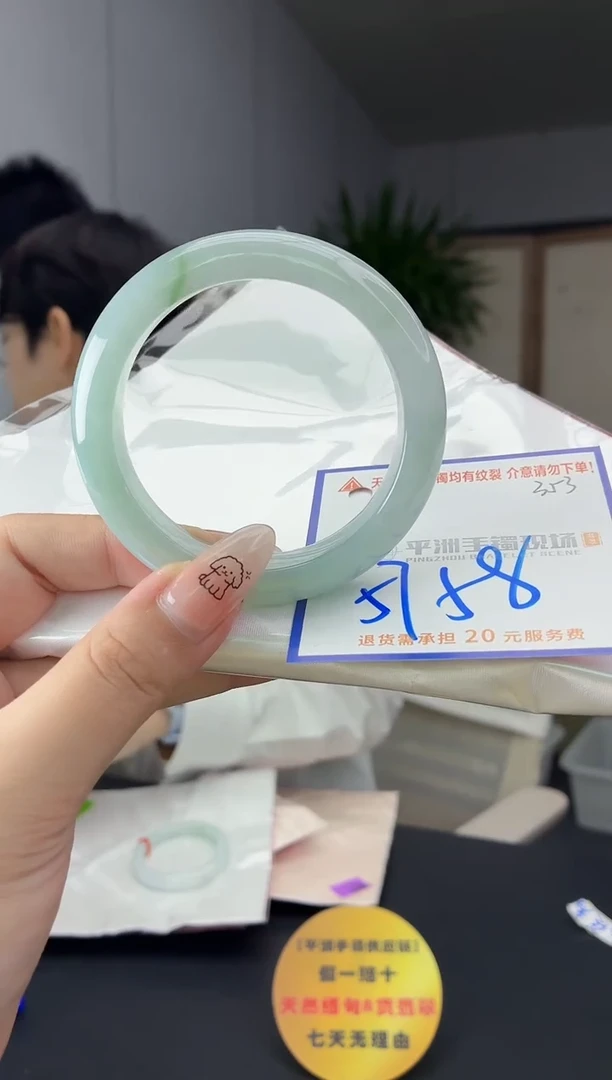 未镶嵌手镯翡翠111111111
