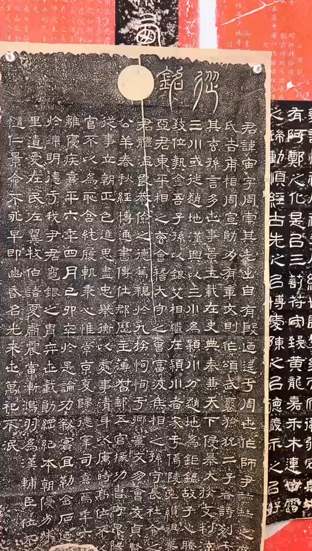 拓片用纸其他111