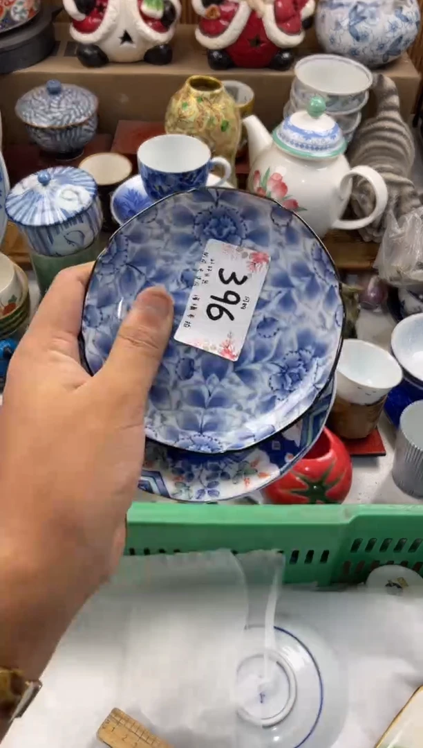娜***a店铺名称 轩轩瓷器 闪购类型 定向 娜依依na