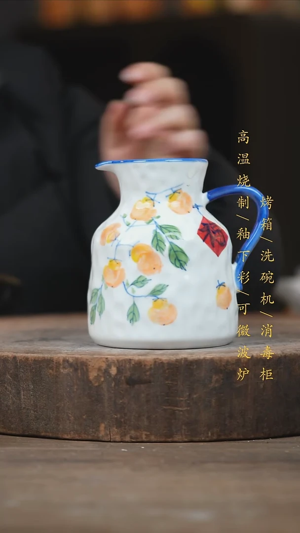 瓷片景德镇高温釉下彩（食品级）