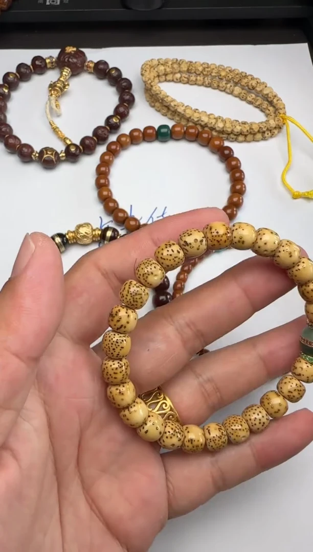 手串星月菩提上午好呀