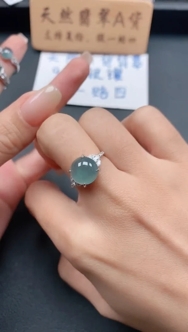 银S925镶嵌戒指翡翠111
