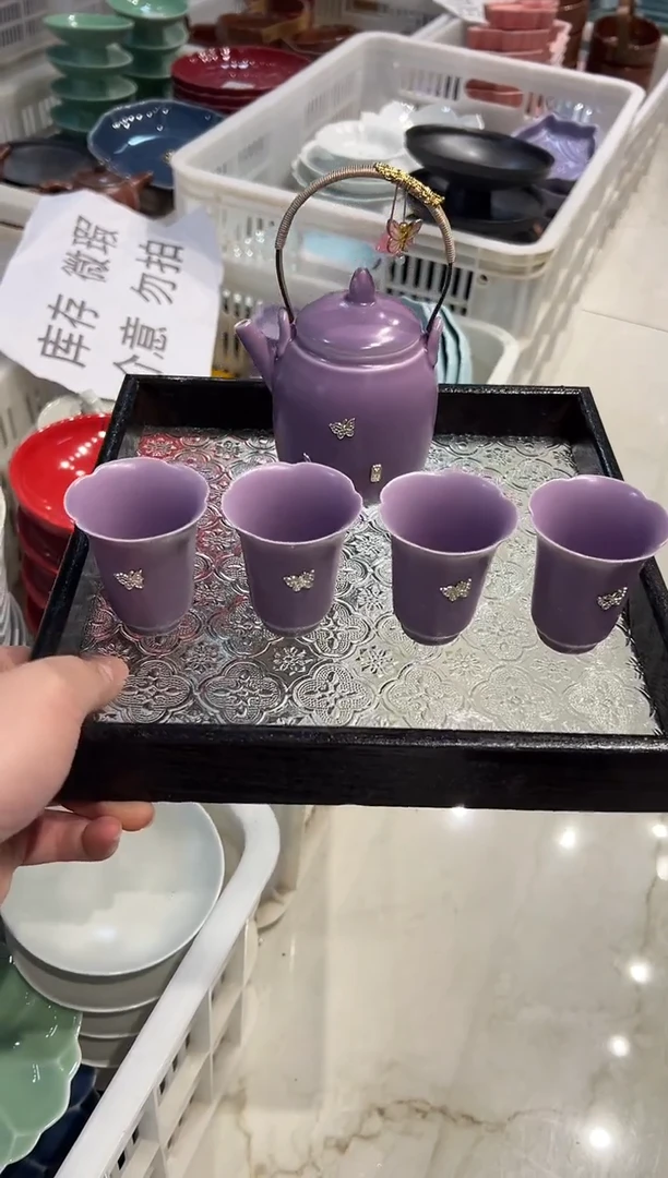 瓷片瓷茶具样品-孤品 带托盘