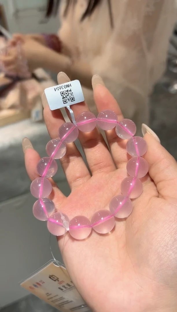 手串未镶嵌水晶手串