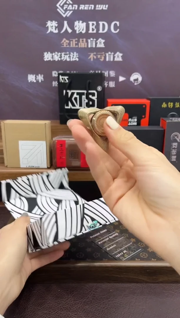 鸟 铜马    样品