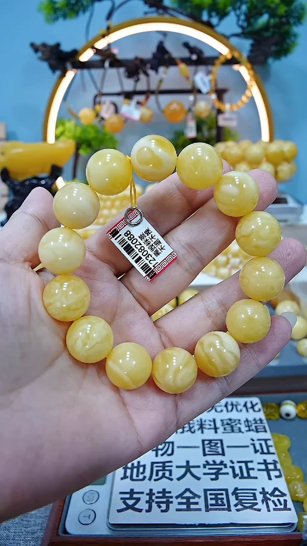 未镶嵌蜜蜡手串16+******
