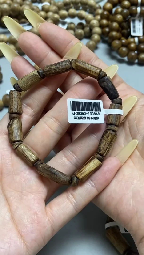 沉香手串达拉干红土沉随型单圈多样性发其一