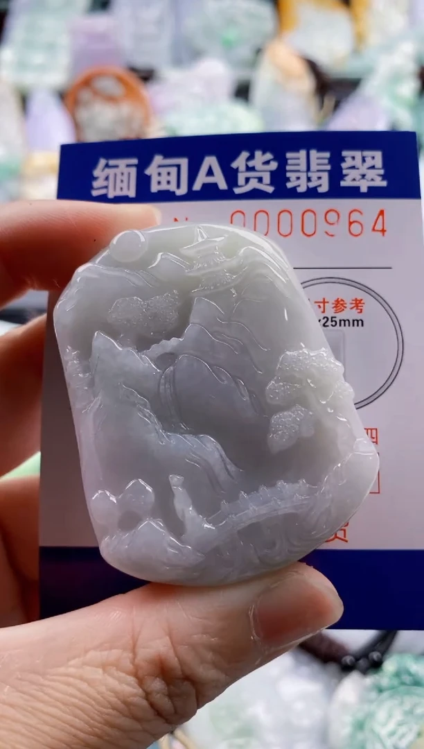 翡翠未镶嵌吊坠(不含链)1
