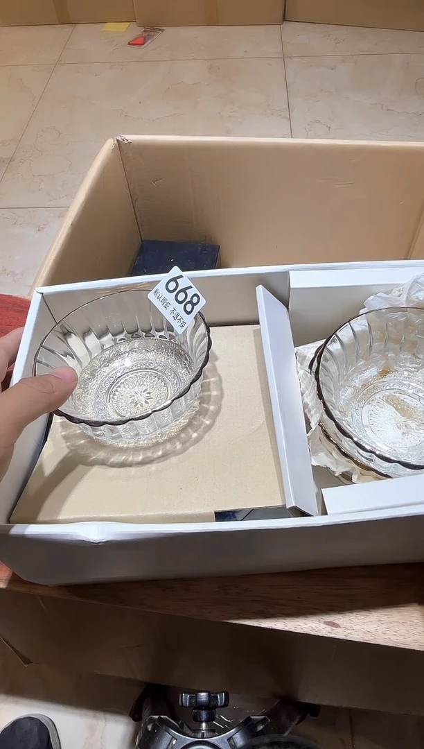 其他神***哈中古瓷器瑕疵品668