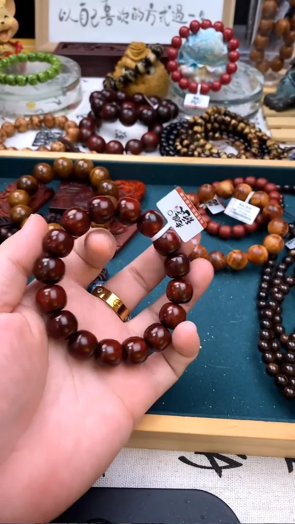 手串/手链小叶紫檀1.4