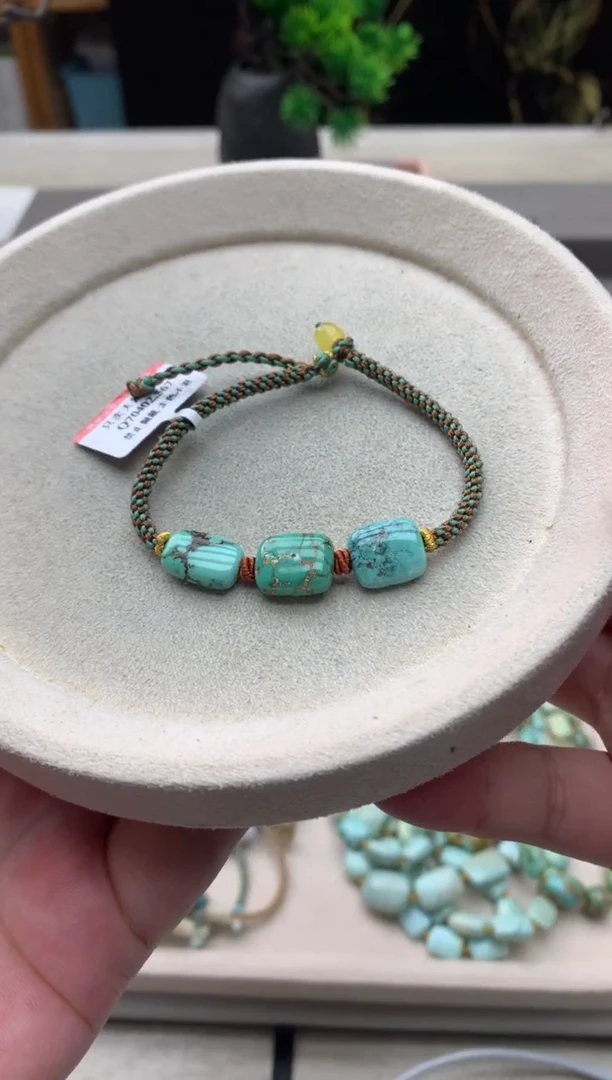 绿松石未镶嵌手绳Q77