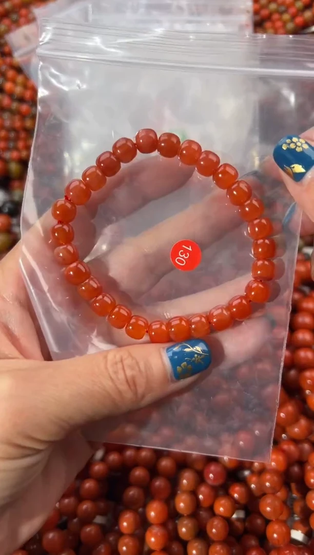 未镶嵌手串南红玛瑙7+