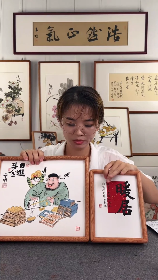 国画-仲维利老师作品《国潮钟馗》