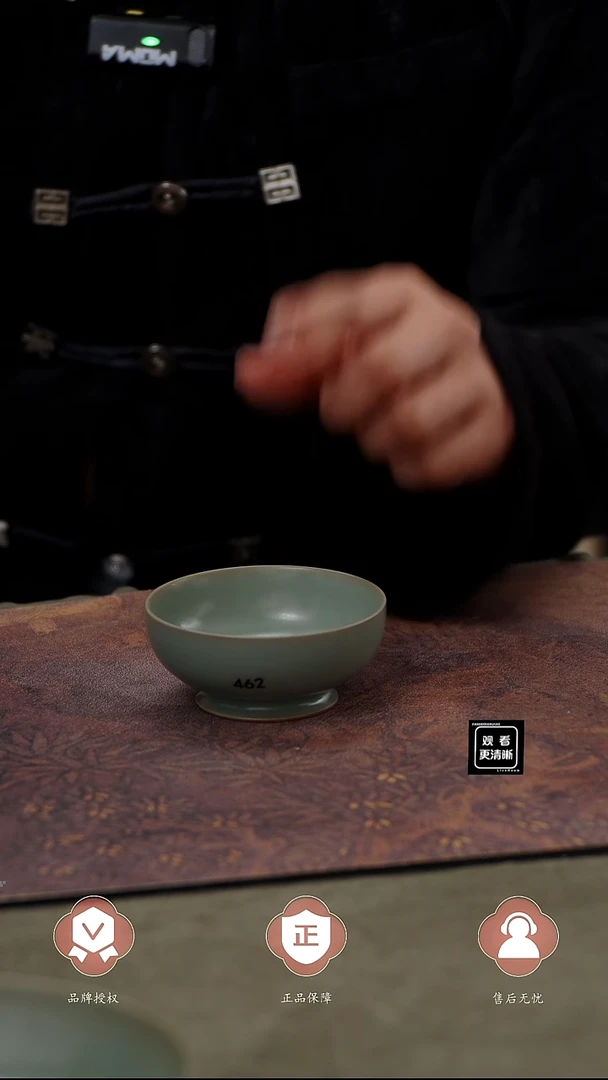 【闪购商品】杯462号普洱杯.........