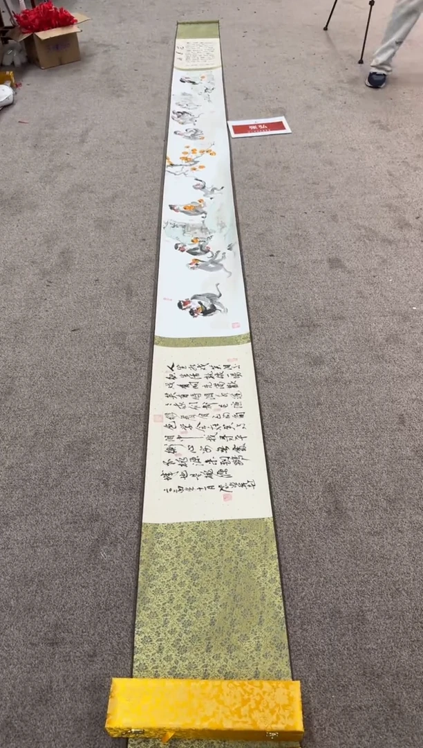 【闪购商品】国画pmw不二轩旗舰店国画ZH18