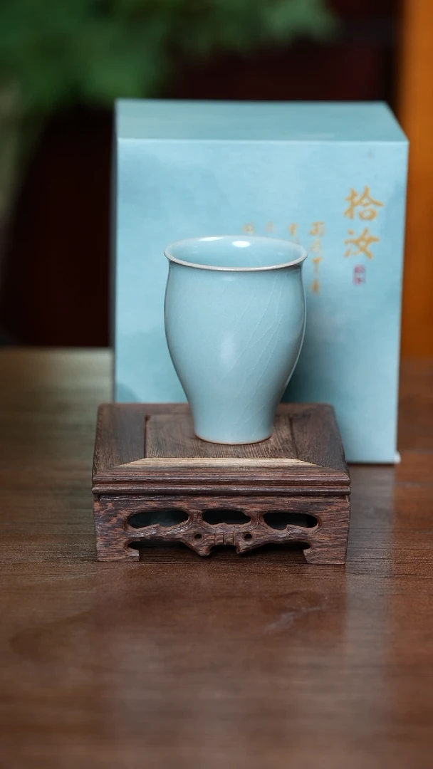 【闪购商品】L·宝丰宋官窑汝瓷闻香杯