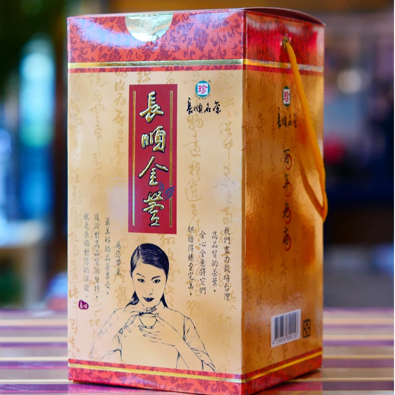 台湾长顺金萱茶高山乌龙茶现货高冷百年老店包邮300g天然奶香清甜