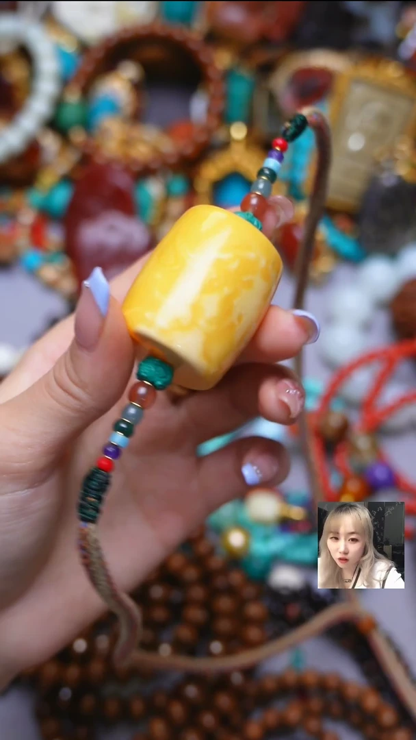 【闪购商品】蜜蜡裸石未镶嵌164-00561-00