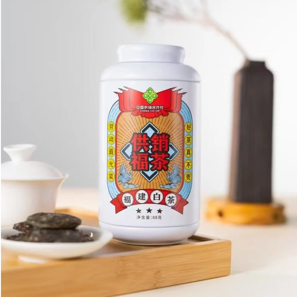 精选小罐福茶5年陈