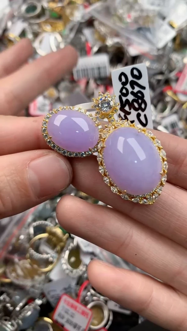 银S925镶嵌戒指翡翠我****了11-11-11     1