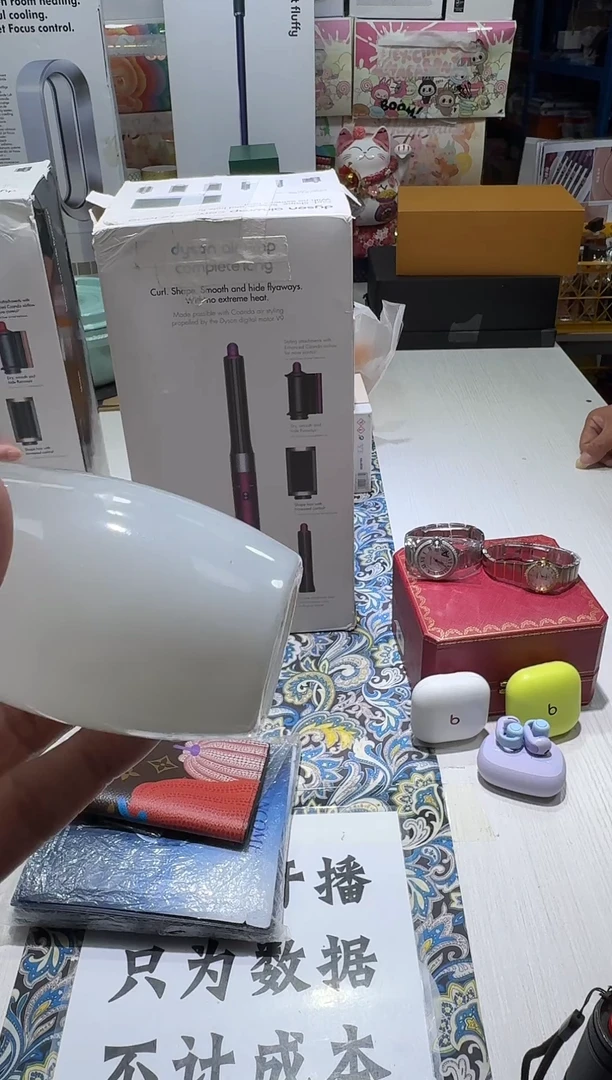 瓷片1111111111111@@1