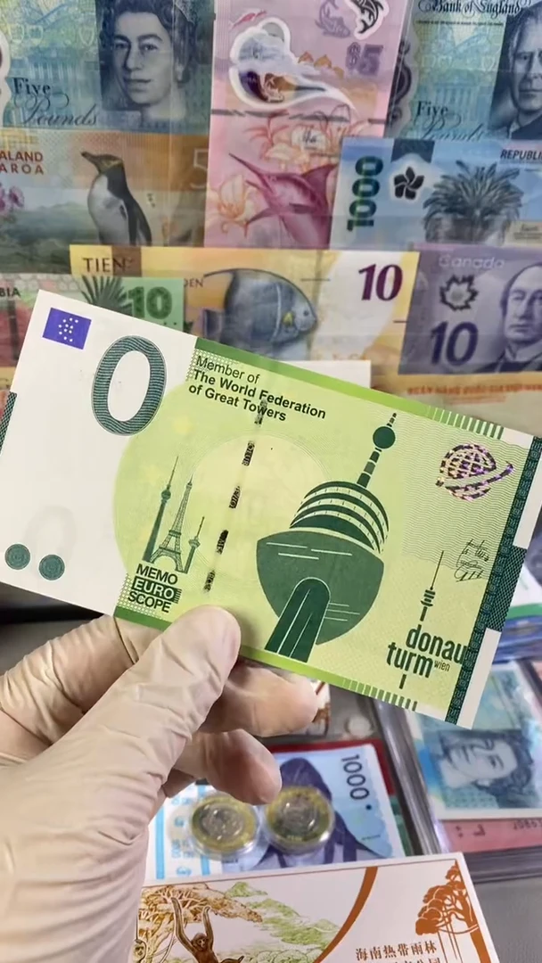 纸币欧盟 联合会纪念钞 0欧