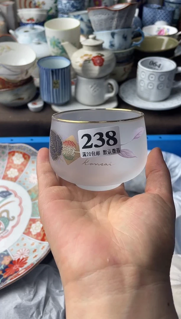 瓷片好**?瓷片瓷片瓷片瓷片