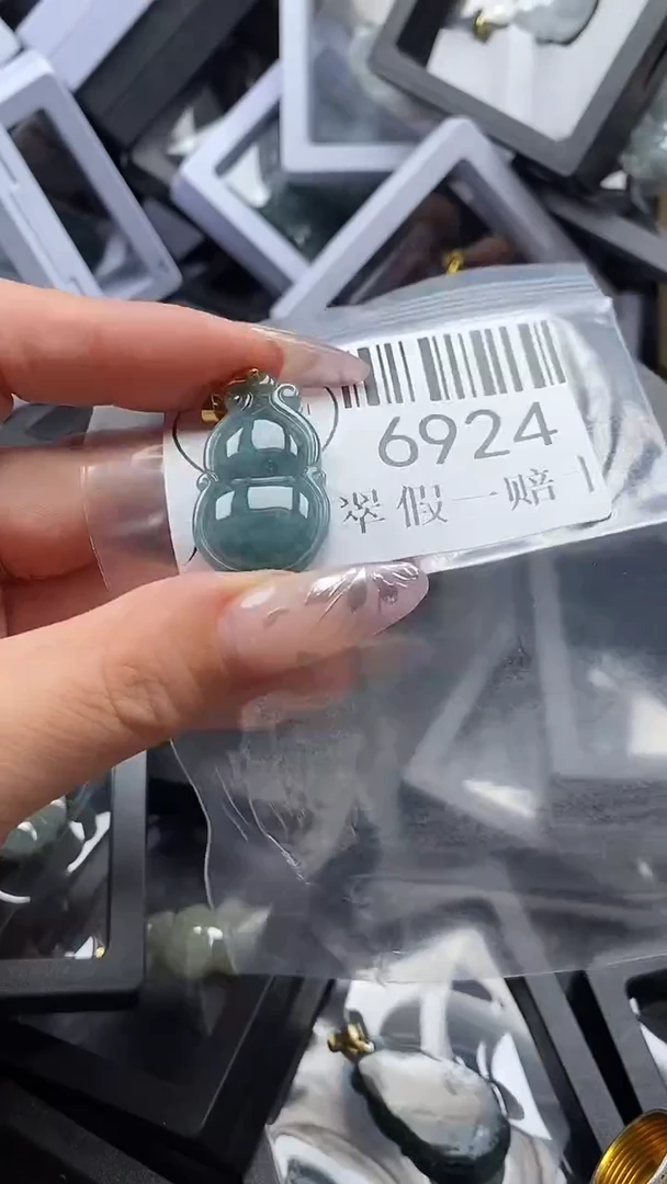 吊坠(不含链)未镶嵌翡翠6924
